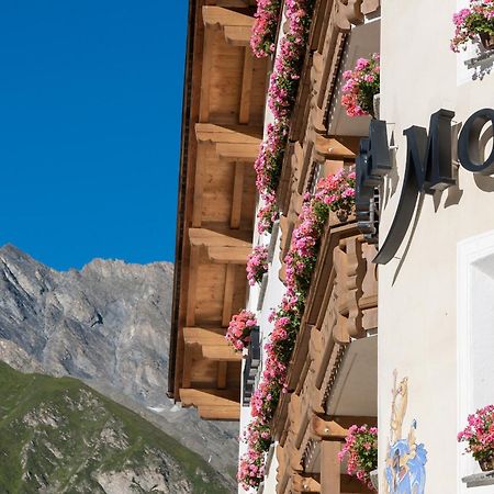 Relais & Chateaux Chasa Montana Самнаун Екстериор снимка